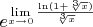 $e^\lim\limits_{x\to0}\frac{\ln(1+\sqrt[3]x)}{\sqrt[3]x}$