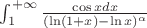 $\int_{1}^{+\infty}\frac{\cos xdx}{(\ln(1+x) - \ln x )^{\alpha}}$
