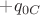 $+q_{0C}$