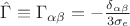 $\hat{\Gamma}\equiv\Gamma_{\alpha\beta} = -\frac{\delta_{\alpha\beta}}{3\sigma_{e}}$