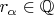 $r_{\alpha}\in\mathbb Q$