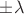 $\pm\lambda$ $\pm\lambda$