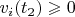 $v_i(t_2) \geqslant 0$