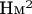 Нм$^2$