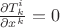 $\frac{\partial T^{i}_{k}}{\partial x^{k}}=0$