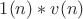 $1(n)*v(n)$