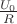 $\frac {U_0} {R}$