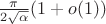 $\frac{\pi}{2\sqrt{\alpha}}(1+o(1))$