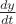 $\frac{dy}{dt}$