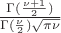 $\frac {\Gamma(\frac{\nu+1}2)}{\Gamma(\frac \nu 2)\sqrt{\pi\nu}}$