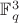 $\mathbb F_q^3$