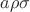 $a\rho\sigma$