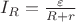 $I_R = \frac{\varepsilon}{R+r}$