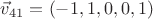 $\vec v_{41}=(-1,1,0,0,1)$