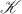 $\mathscr K$