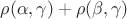 $\rho(\alpha,\gamma)+\rho(\beta,\gamma)$