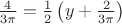 $\frac4{3\pi}=\frac12\left(y+\frac2{3\pi}\right)$