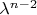 $\lambda^{n-2}$