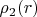 $\rho_2(r)$