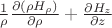 $\frac 1 \rho \frac {\partial(\rho H_{\rho})}{\partial \rho}+ \frac {\partial H_z}{\partial z}$