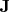 $\mathrm{\mathbf{J}}$