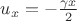 $u_x=-\frac{\gamma x}{2}$
