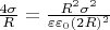 $ \frac {4\sigma}{R}= \frac{R^2\sigma^2}{\varepsilon\varepsilon_{0}(2R)^2}$
