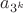$a_{3^k}$
