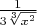$\frac {1}{3 \sqrt [3] {x^2}} $