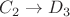 $C_2 \to D_3$