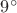 $9^{\circ }$