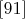 $\eqno[91]$