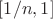 $[1/n,1]$