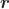 $\mbox{\boldmath$r$}$\\$
