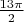 $\frac{13\pi}{2}$