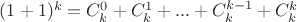 ${(1 + 1)^k} = C_k^0 + C_k^1 + ... + C_k^{k - 1} + C_k^k$