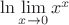 $\ln{\lim\limits_{x\to0}{x^x}}$