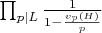 $ \prod_{p \mid L} \frac{1}{1 - \frac{v_p(H)}{p}} $