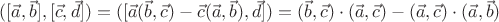 $([\vec{a},\vec{b}],[\vec{c},\vec{d}])=([\vec{a}(\vec{b},\vec{c})-\vec{c}(\vec{a},\vec{b}),\vec{d}])=(\vec{b},\vec{c})\cdot (\vec{a},\vec{c})-(\vec{a},\vec{c})\cdot (\vec{a},\vec{b})$