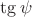 $\tg\psi$