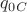 $q_{0C}$