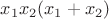 $x_1x_2(x_1+x_2)$
