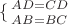 $\{{ AD=CD \atop AB=BC}$