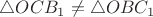 $\triangle OCB_1 \ne \triangle OBC_1$