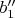 $b''_1$