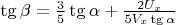 $\tg \beta = \frac{3}{5} \tg \alpha + \frac{2 U_x}{5 V_x \tg \alpha}$