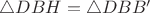 $\triangle DBH=\triangle DBB'$