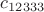 $c_{12333}$