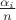 $\frac{\alpha_i}{n}$