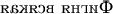 \reflectbox{Фигня всякая}